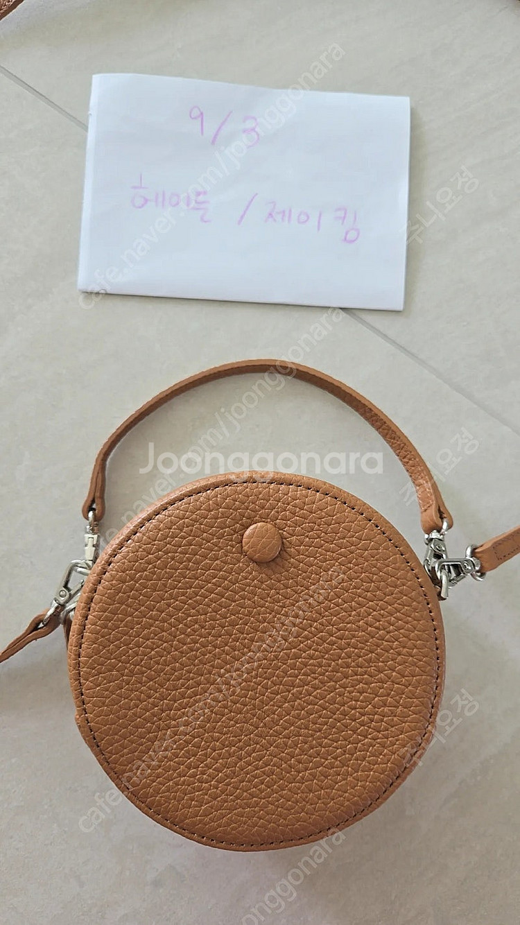 봉긋 봉그리 카멜--5