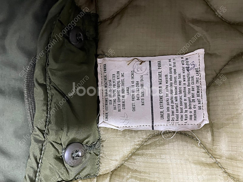 m65 개파카 오리지널 미군 피쉬테일--2