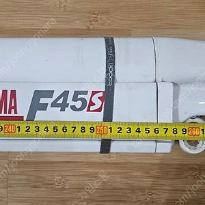 피아마 어닝 F45s 260cm