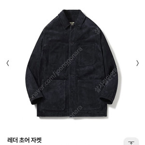 포터리 스웨이드 레더 초어 자켓 1사이즈