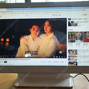 [고장 부품 또는 모니터용] 삼성 올인원 PC DM505A2G-KN24 1.5만원 팝니다.