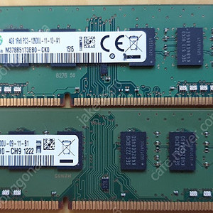 삼성 데탑용 메모리 RAM PC3 DDR3 4GB 2GB 팝니다