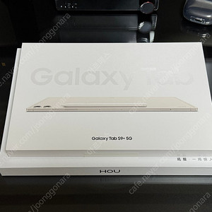 갤럭시탭 s9플러스 5G 256GB 실버 및 HOU키보드케이스, 신지모루케이스