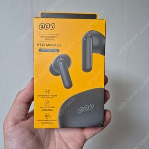 QCYHT16 멜로버즈 무선 이어폰팝니다.