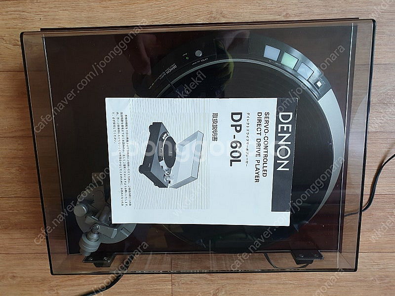 민트급턴테이블 데논DP~60L--0