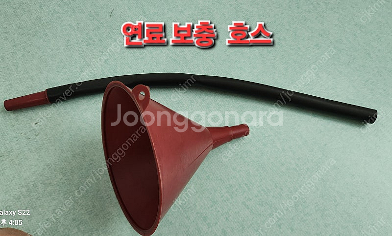 Coleman 정품(Made in U.S.A.) 휘발유...--9