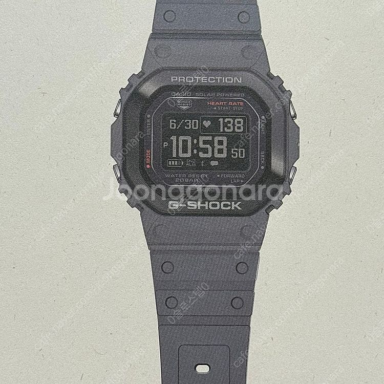 지샥 DW-H5600-8JR 스마트워치 G-SHOCK--3