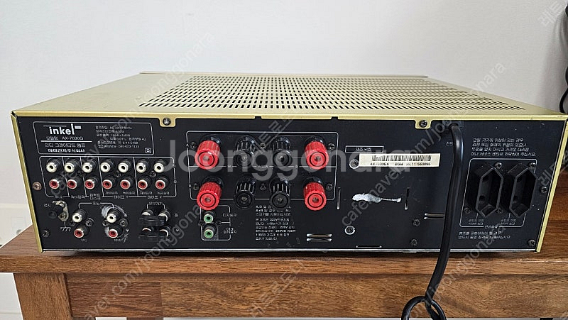 인켈 앰프 AX-7030G (택포)--2