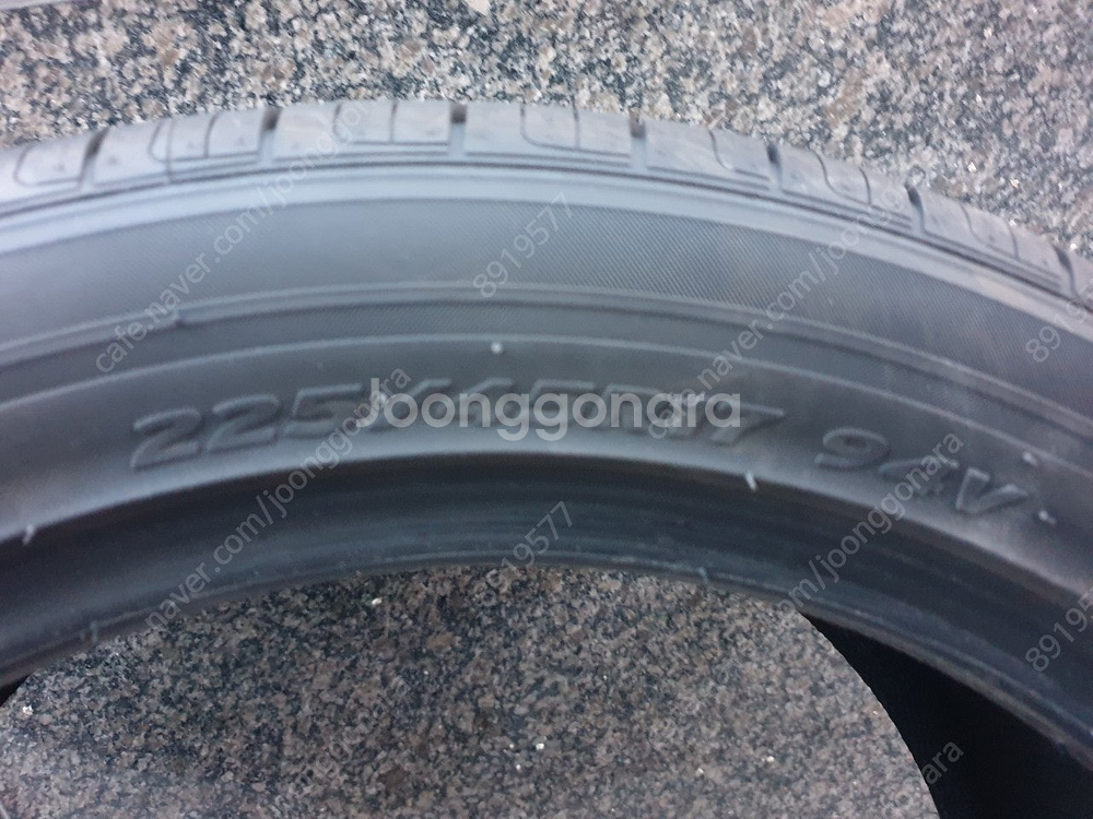 한국타이어 225/45R17(인천)신품급--2