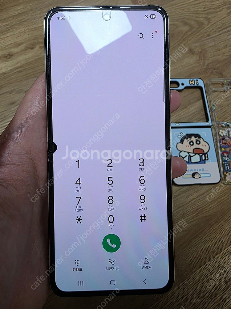 개인) 갤럭시z플립5 512기가 크림--1