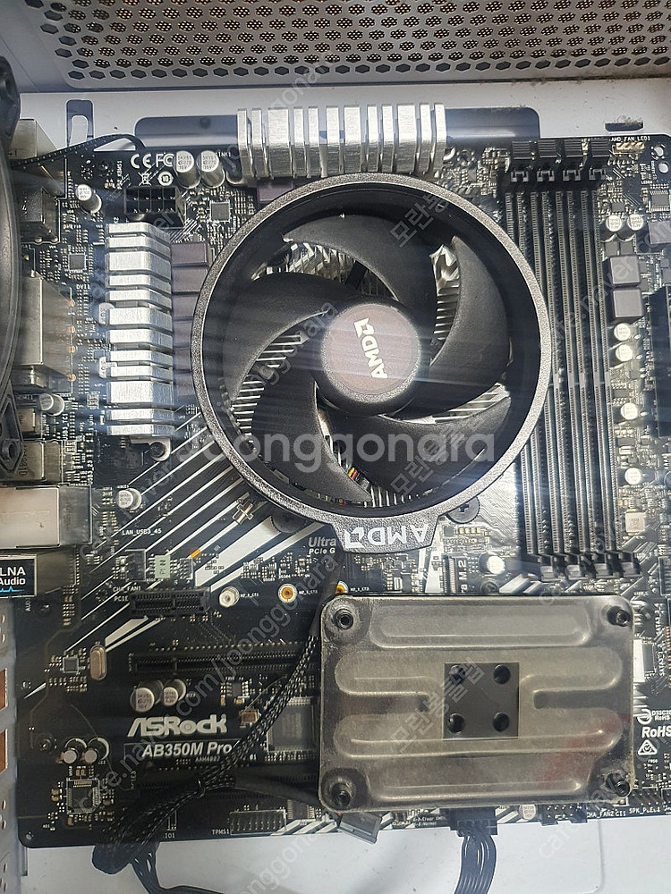 Asrock AB350M + 라이젠 2400G 우체국 택포 6.4--0