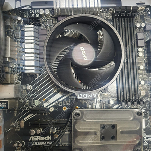 Asrock AB350M + 라이젠 2400G 우체국 택포 6.4