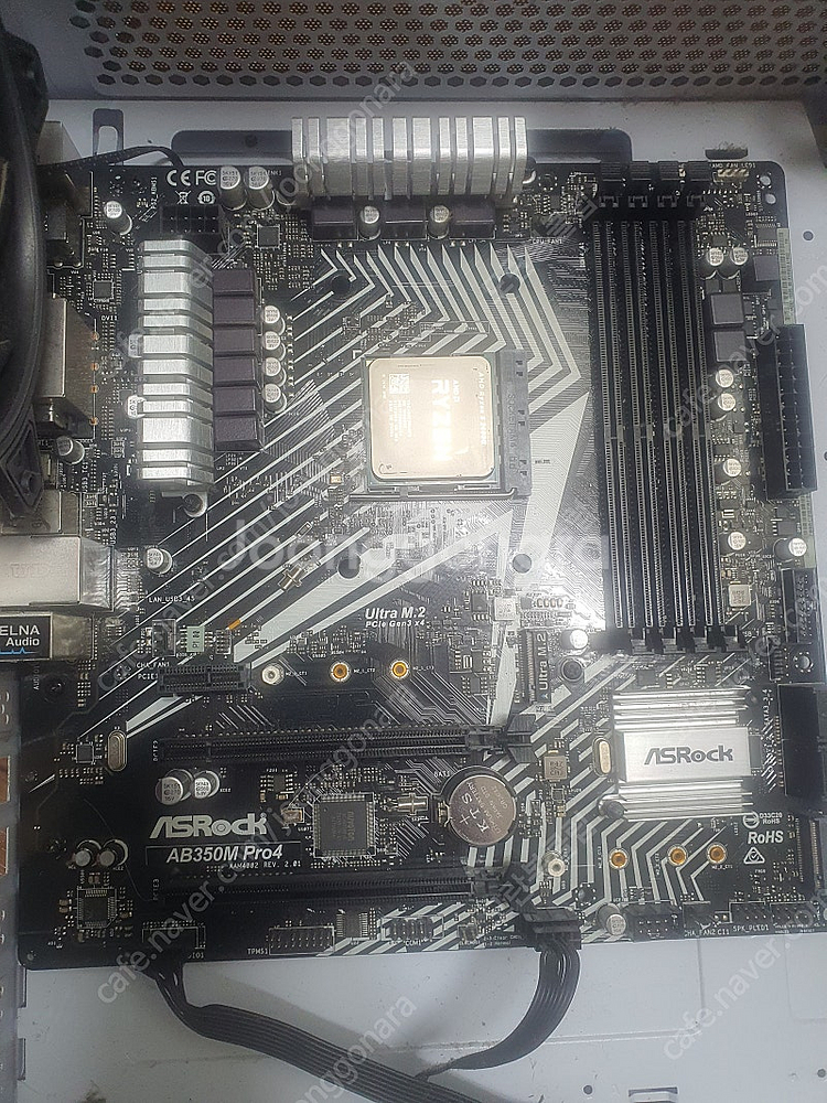 Asrock AB350M + 라이젠 2400G 우체국 택포 6.4--5