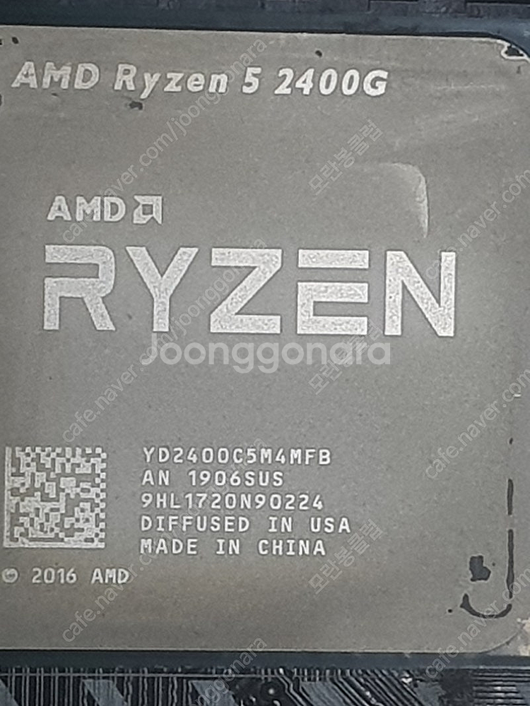 Asrock AB350M + 라이젠 2400G 우체국 택포 6.4--6