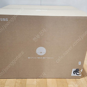삼성 비스포크 ai스팀 로봇청소기 VR7MD97716H