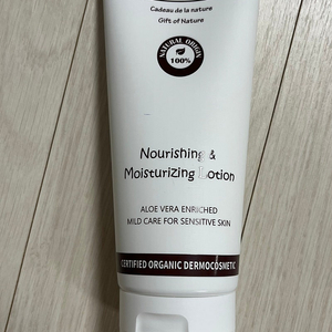(새상품) 쁘리마쥬 유기농 로션 200ml