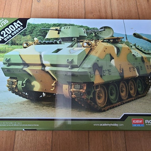 아카데미과학 1/35 K200A1보병전투차 미개봉품