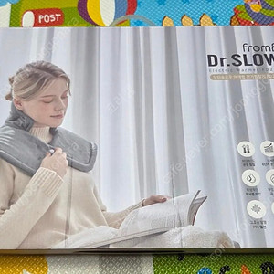 프롬비 닥터 슬로우 어깨 찜질기