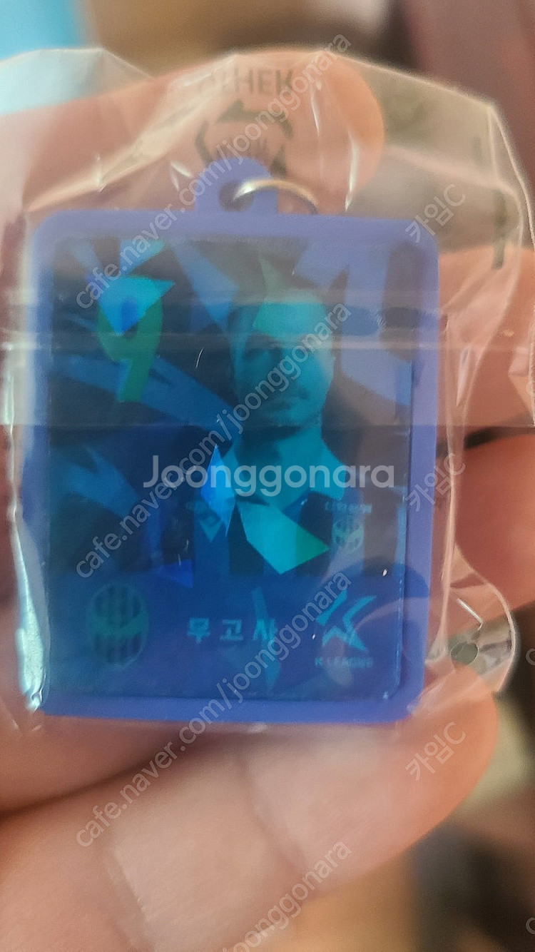 k리그키링 (인천 무고사)--0