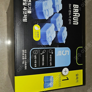 브라운면도기 세척제 6개 팝니다