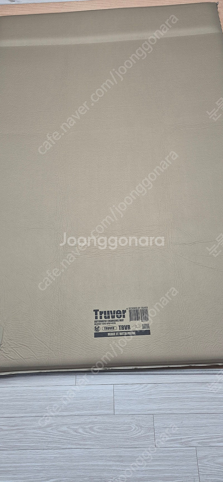 트루버자충매트 더블 미개봉 새재품8cm--0