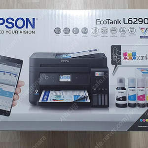 엡손 L6290 정품 무한 잉크 FAX 네트워크 와이파이 wifi