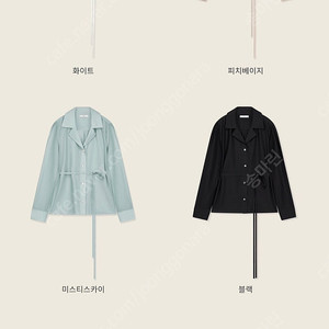 유메르 umer 고은 블라우스(미스티스카이,새상품)