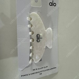 알로 요가 집게핀 새상품