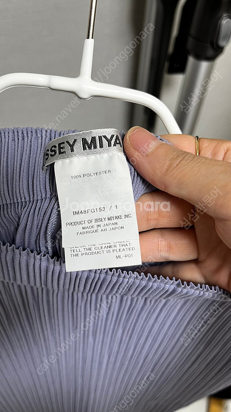 이세이미야케 해칭 아사가오 1사이즈와 쉬폰탑 셋트판매합니다.--5