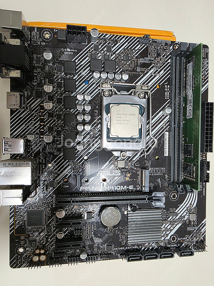 ASUS PRIME H410M-E + G5905 + D...--0