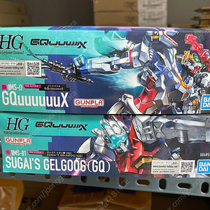 지쿠악스 시리즈 팝니다(메탈로봇혼, 프라모델)