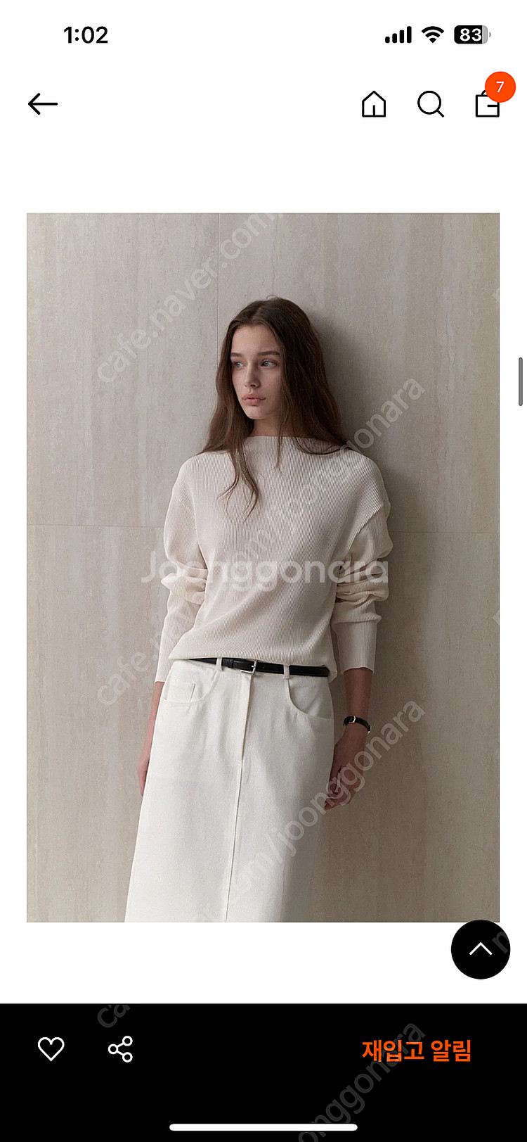 그레이룸 로우코튼스커트 아이보리 xs--2