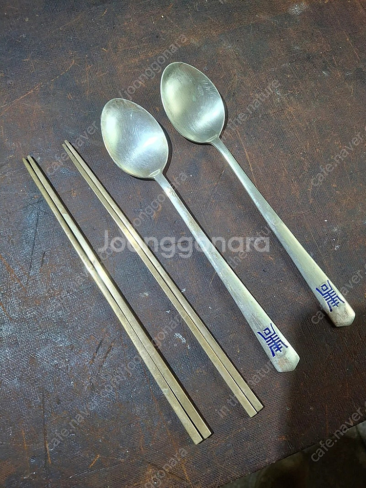 백동ㅈ황동수저 세트 향합ㅡ각각--0