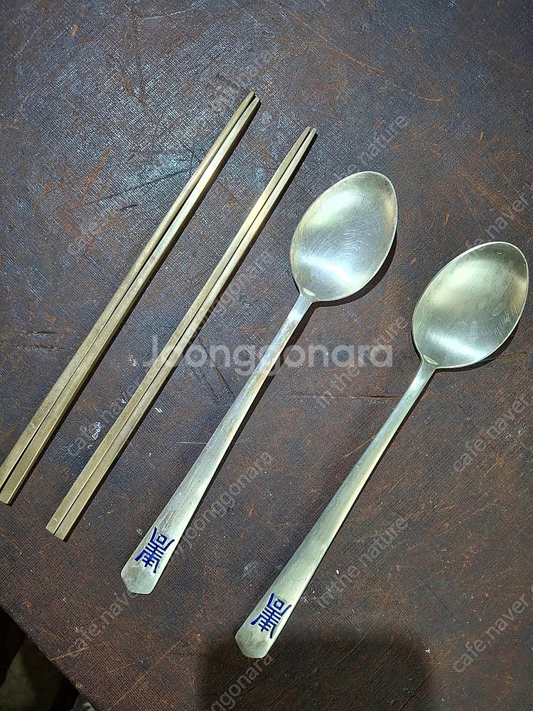 백동ㅈ황동수저 세트 향합ㅡ각각--1