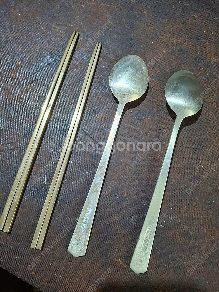 백동ㅈ황동수저 세트 향합ㅡ각각--2