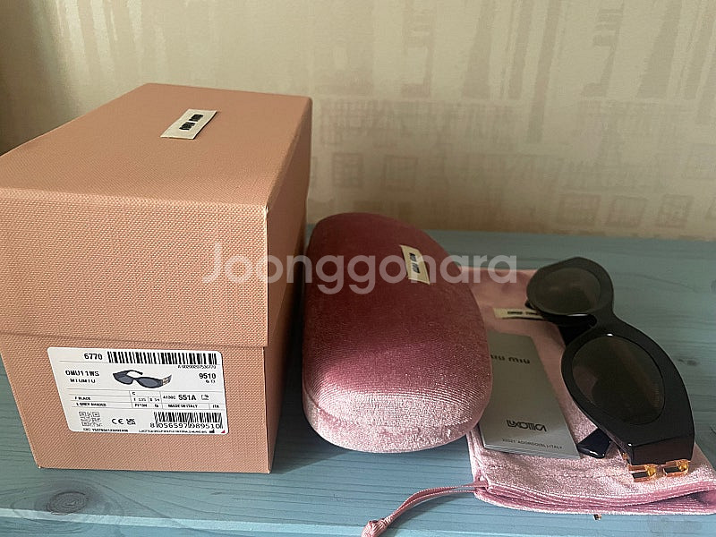 정품 미우미우 글림스 선글라스 smu11w--0