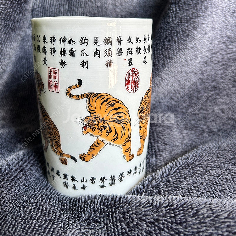 빈티지 호랑이 타이거 도자기 필통 붓통 오복 오호도--1