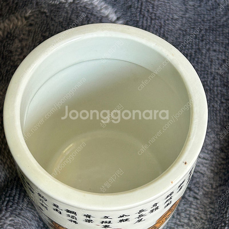 빈티지 호랑이 타이거 도자기 필통 붓통 오복 오호도--6