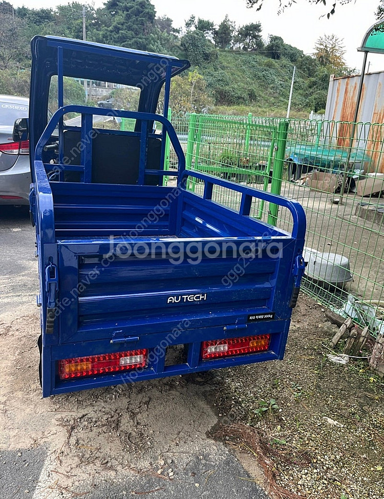 AU테크 에코로 E포터 삼륜운반차 농업용 전동스쿠터 E| 60V 20A 판매합니다.--1