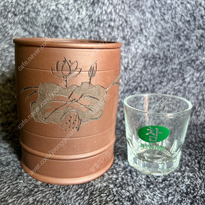 (가격내림) 연꽃 무늬 자사 필통 붓통 장식품 팝니다