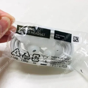 삼성 AKG C타입 이어폰 판매합니다.(미개봉)