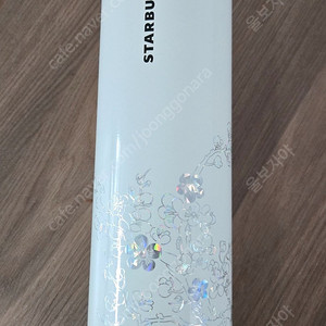 스타벅스 스테인레스 텀블러