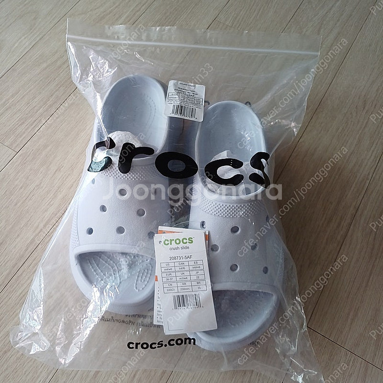 크록스 슬라이드 슬리퍼 230--4