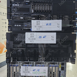 중고서버 분양합니다. 이미지