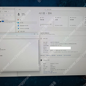 HP ENVY 34 AIO 고성능 올인원 PC 판매합니다.