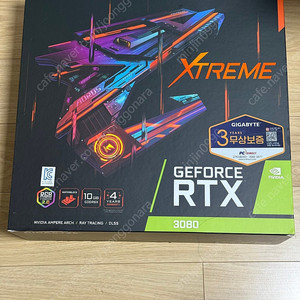 3080 어로스 익스트림 워터블럭wb