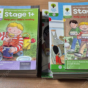 정품 옥스포드 리딩트리 3~5 팝니다