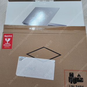 신품급 풀박스) 주연테크 아이언2 J6BF 5625U(7530U) 16GB SSD 1TB 풀구성 판매.교환