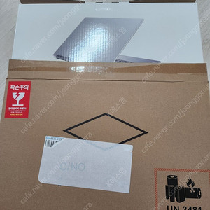 신품급 풀박스) 주연테크 아이언2 J6BF 5625U(7530U) 16GB SSD 1TB 풀구성 판매.교환