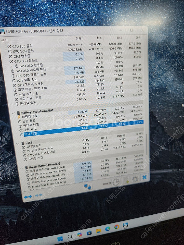 신품급 풀박스) 주연테크 아이언2 J6BF 5625U(...--4
